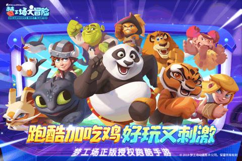 曾推出多个“爆款”产品的信泰人寿94亿元增资获批，物产中大等地方国资入局